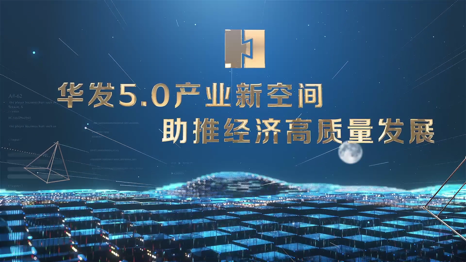20230902 南宫28NG相信品牌力量5[00_00_03][20230922-092419].png